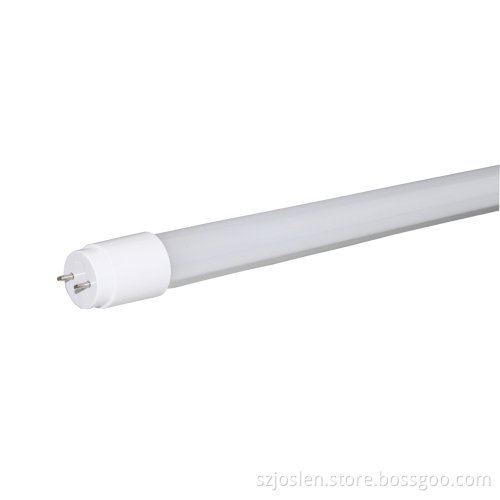 led tube